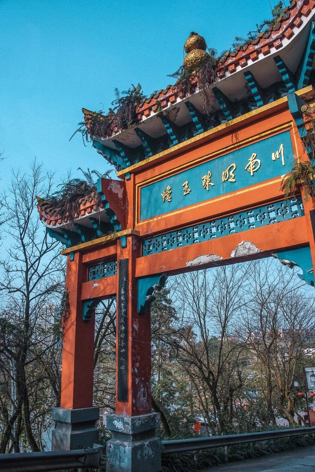 仙境!摩崖石刻、十八罗汉、千手观音,“江南小桂林”藏不住了