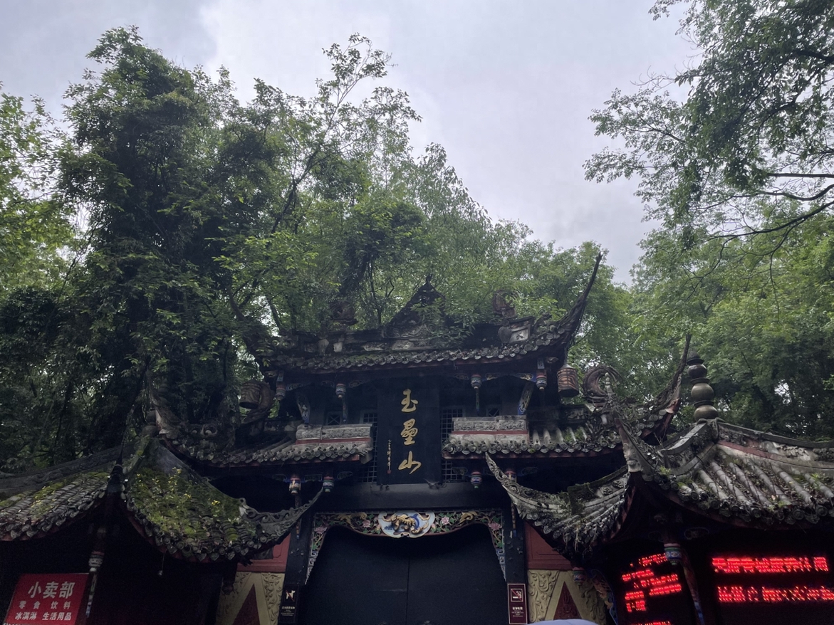 四川10个最美风景，去过6个就太幸福了！
