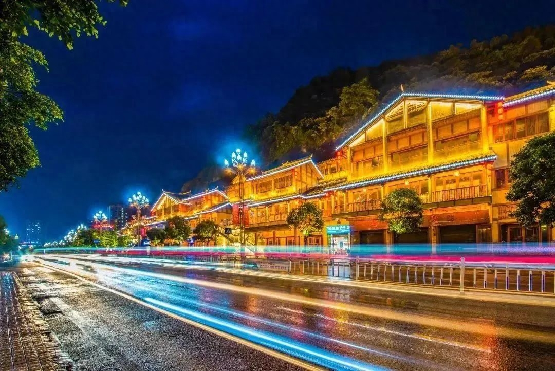 用脚步丈量兴文的美好,在秋日来一场City Walk吧!