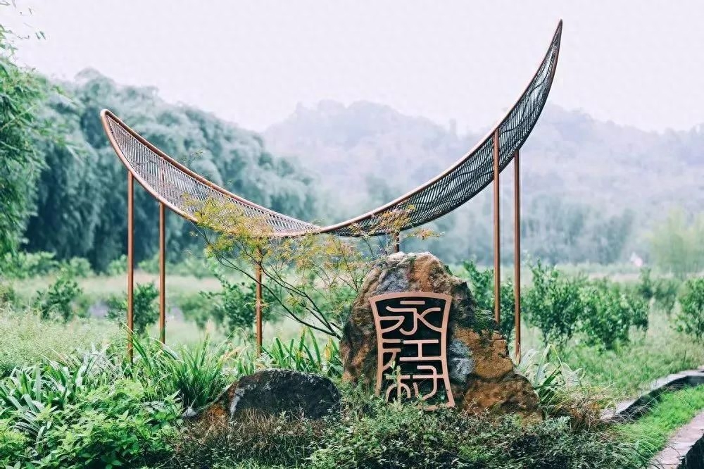 文旅盛会落地宜宾!谱写秋日的浪漫诗篇
