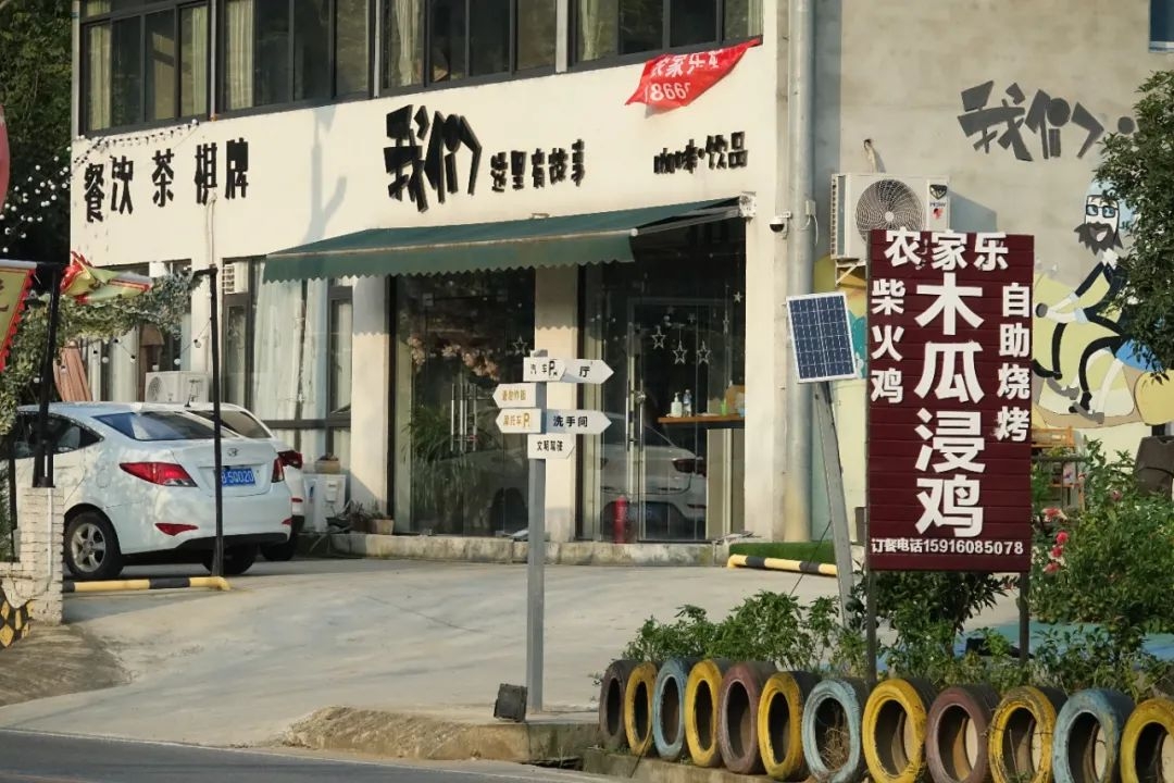 芙蓉四季【“村”游攻略】出城5分钟，这处水墨山村值得你来一次溯溪