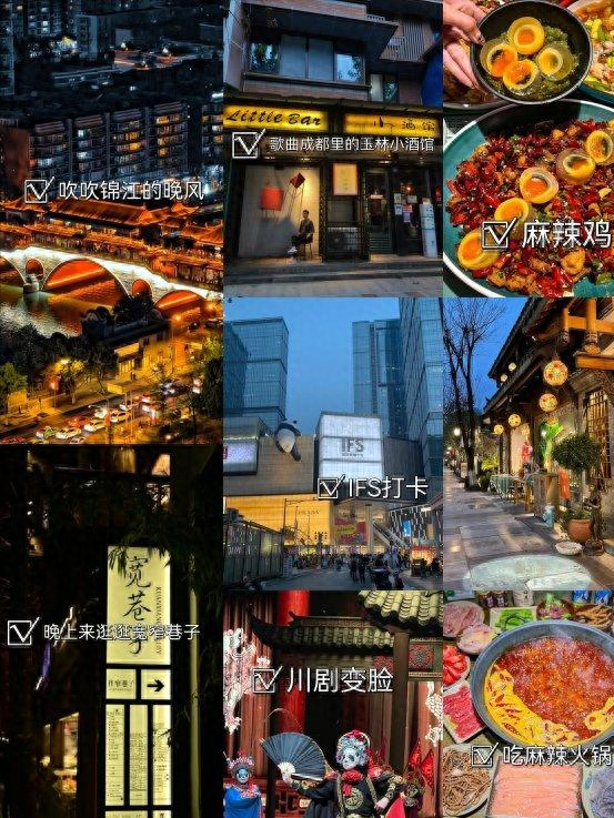四川旅游准备:四川5日游九寨沟黄龙旅游路线攻略,新手福音!