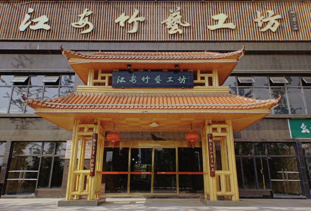 文旅盛会落地宜宾!谱写秋日的浪漫诗篇
