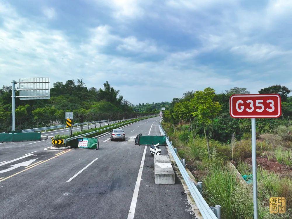 泸州这条国道即将建成 贯穿泸州全境、连接重庆宜宾