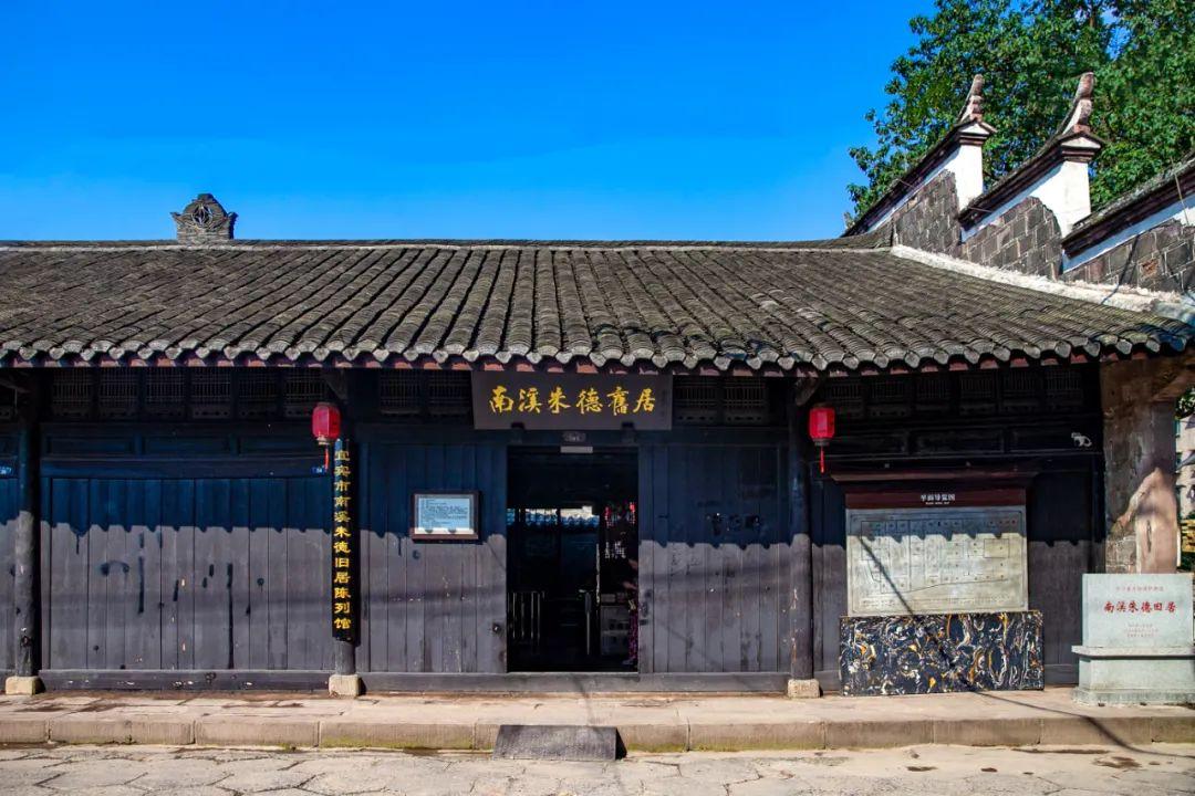 红色主题电影《孤军》宜宾首映礼举行 "宜"路向南追寻峥嵘岁月与红色记忆