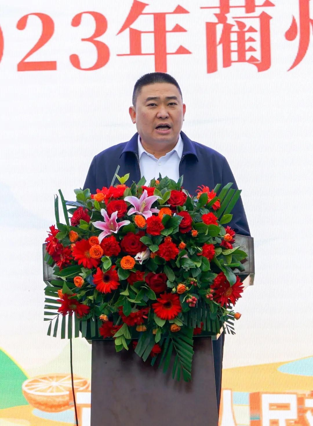 蔺州甜橙丰收节开幕！