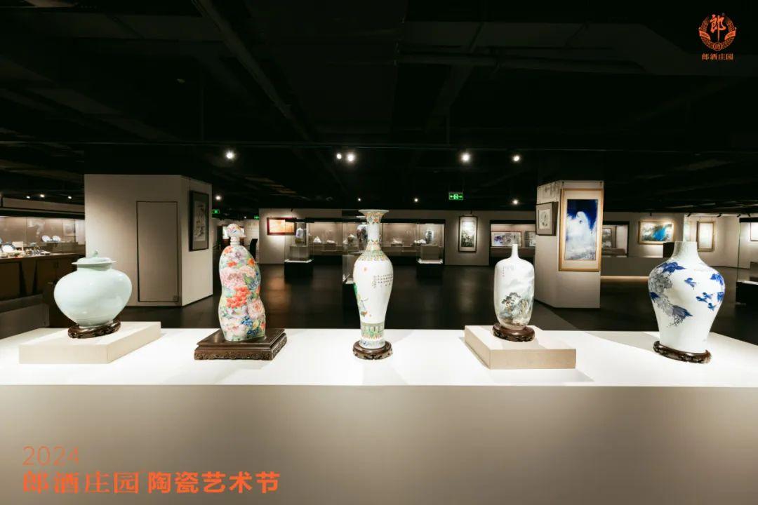 郎酒庄园陶瓷艺术节启幕!百名大师走进百年郎酒