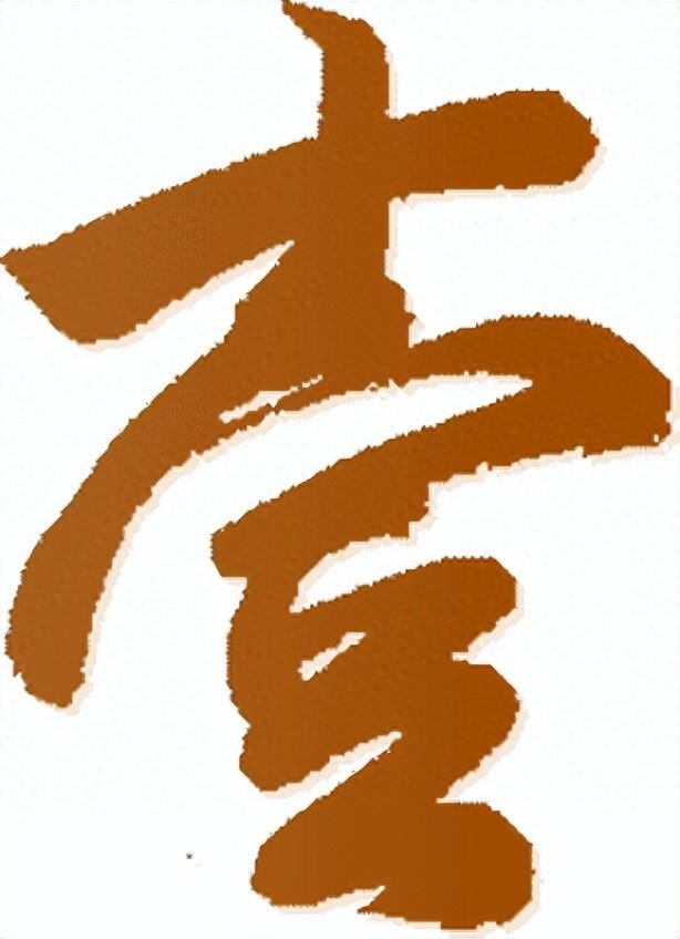 江阳游记丨邻玉:邻和山水,玉琢天成