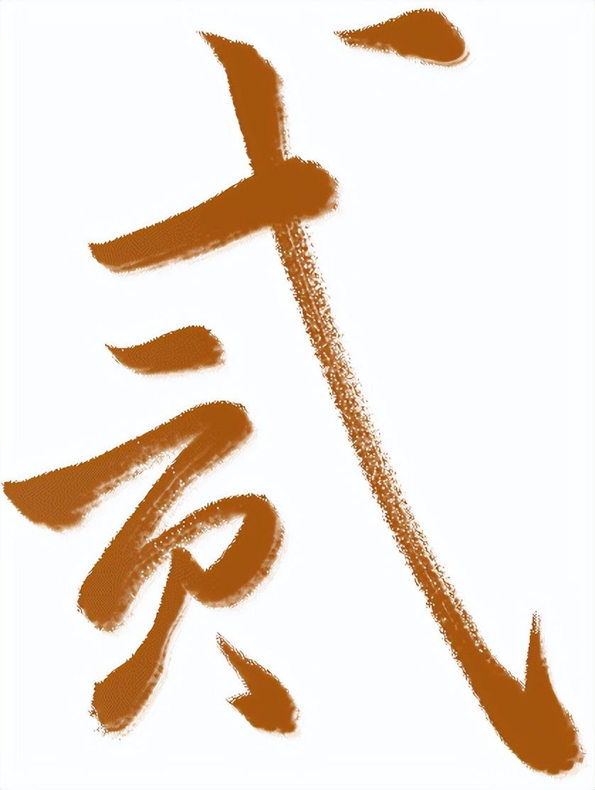 江阳游记丨邻玉：邻和山水，玉琢天成