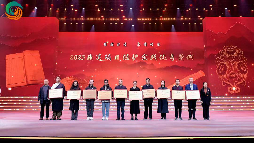 绵阳市《禹的传说》入选2023四川非遗保护实践优秀案例
