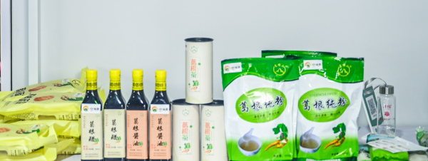 有种情怀叫赶集,安州文旅文创集市来啦!