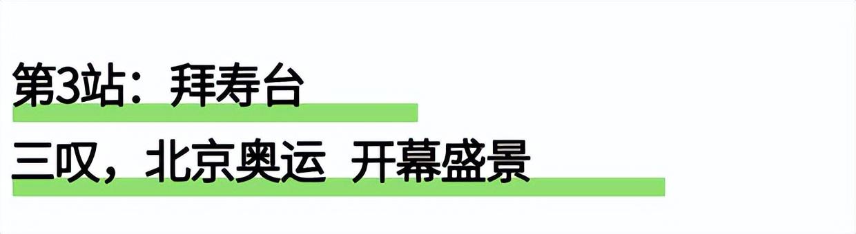 1元门票明日开抢!附景区攻略,助你畅游宜宾