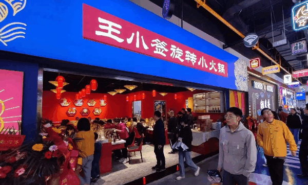 来宜宾必逛的小吃街,从街头吃到巷尾!