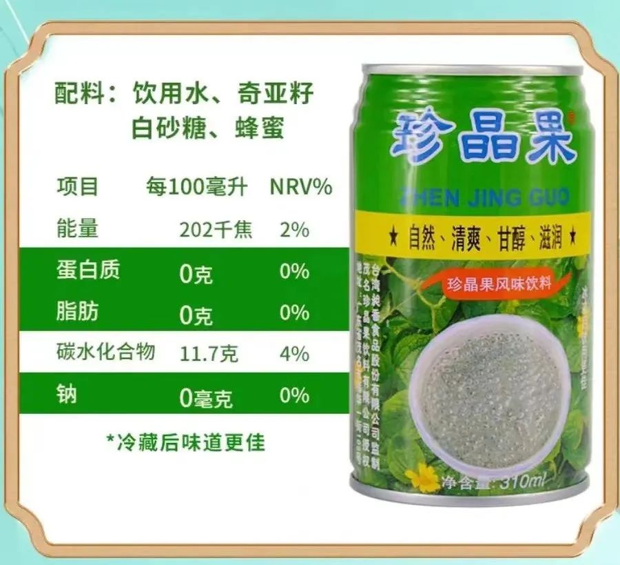 宜宾竟藏了这么多宝藏回礼？前三很多本地人都不晓得！