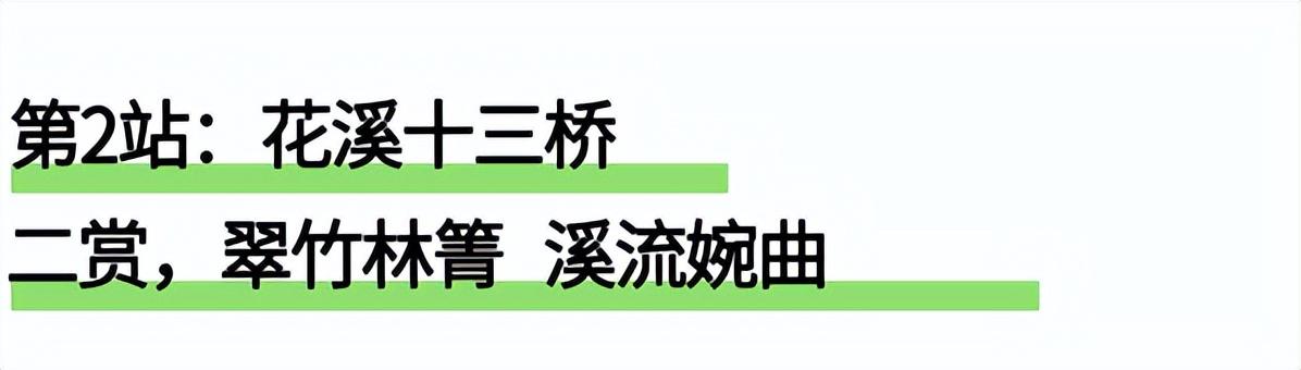 1元门票明日开抢!附景区攻略,助你畅游宜宾