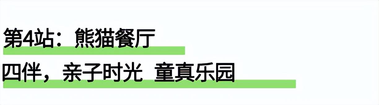 1元门票明日开抢!附景区攻略,助你畅游宜宾