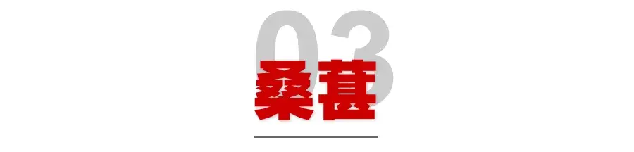 超甜预警！宜宾周边水果采摘路线来了！樱桃、枇杷、桑葚…