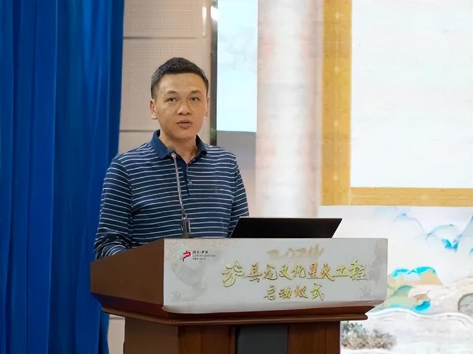 泸县龙文化星火工程盛大启动!