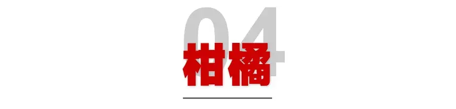 超甜预警！宜宾周边水果采摘路线来了！樱桃、枇杷、桑葚…