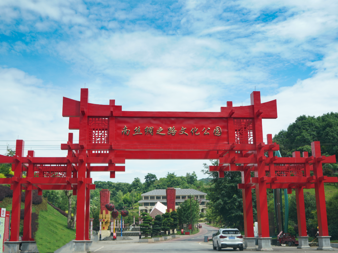 “图”个方便！就冲这些美食美景，端午就值得来一趟筠连！