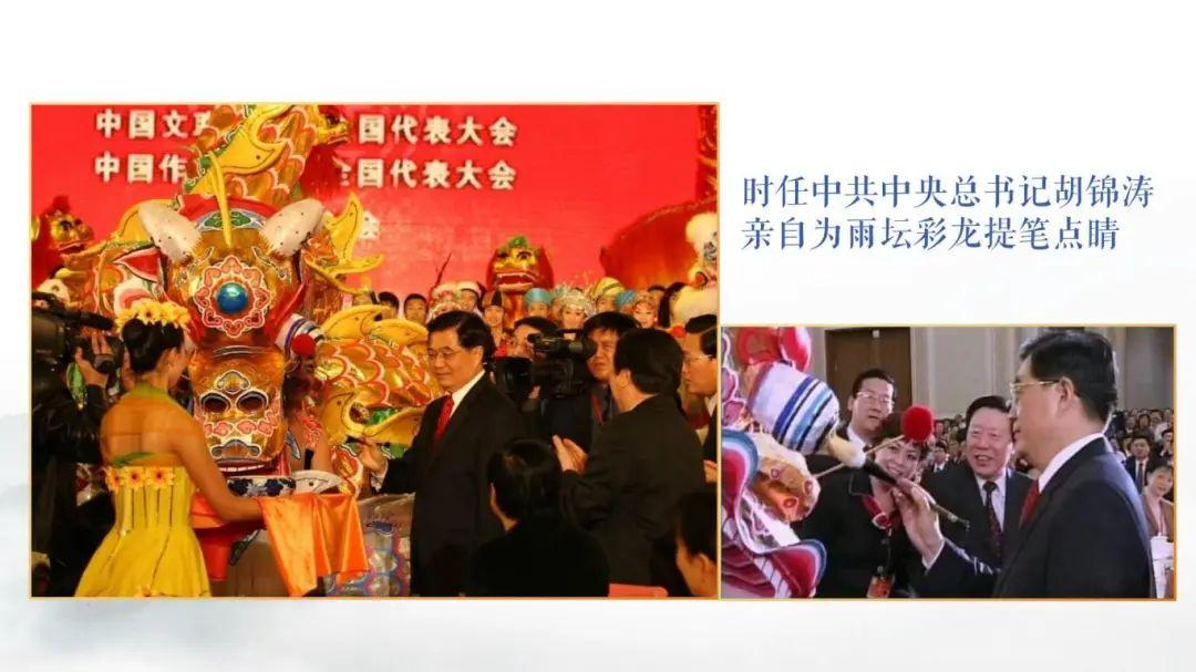 中国龙文化之乡泸县,“龙”情盛意、“城”邀您来!