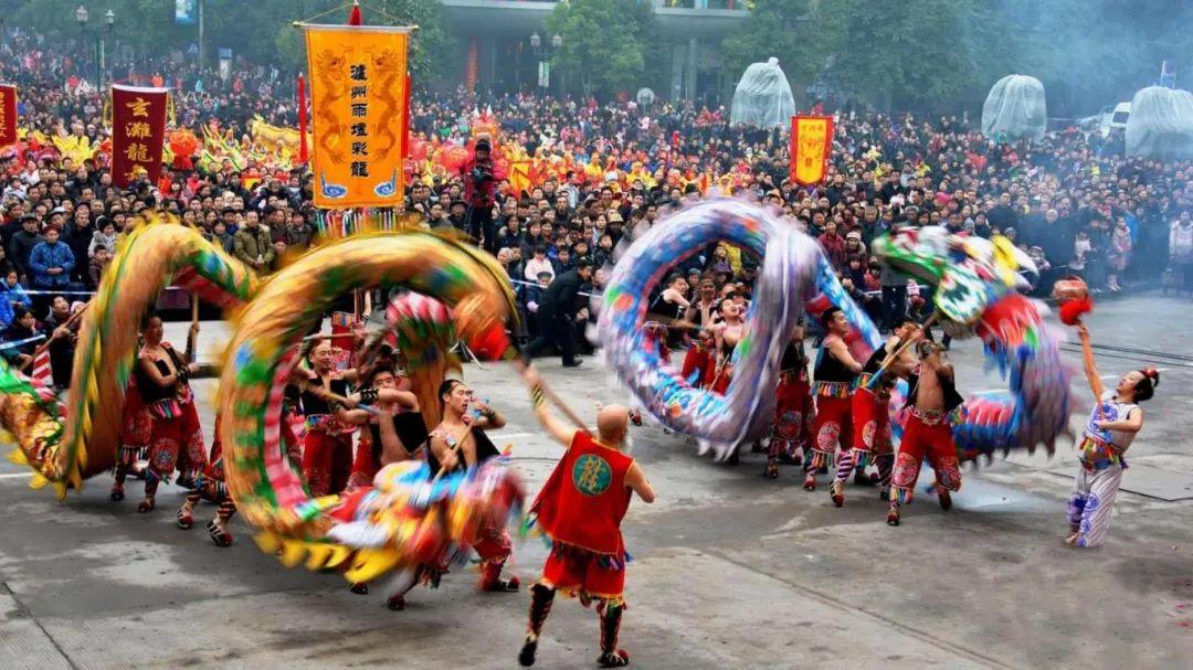 中国龙文化之乡泸县,“龙”情盛意、“城”邀您来!