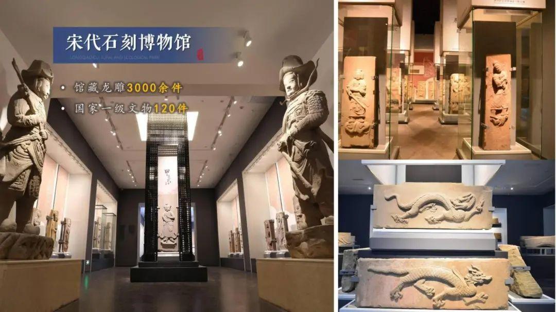 中国龙文化之乡泸县,“龙”情盛意、“城”邀您来!
