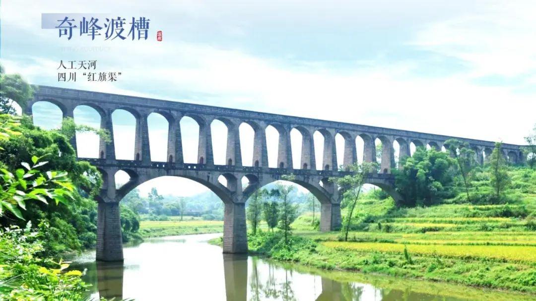 中国龙文化之乡泸县,“龙”情盛意、“城”邀您来!