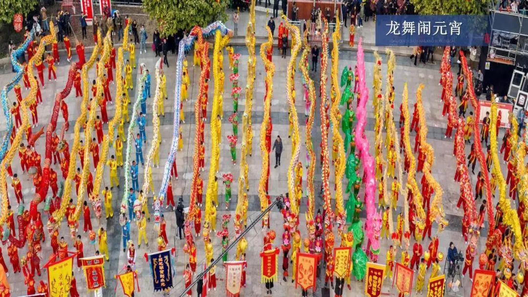 中国龙文化之乡泸县,“龙”情盛意、“城”邀您来!