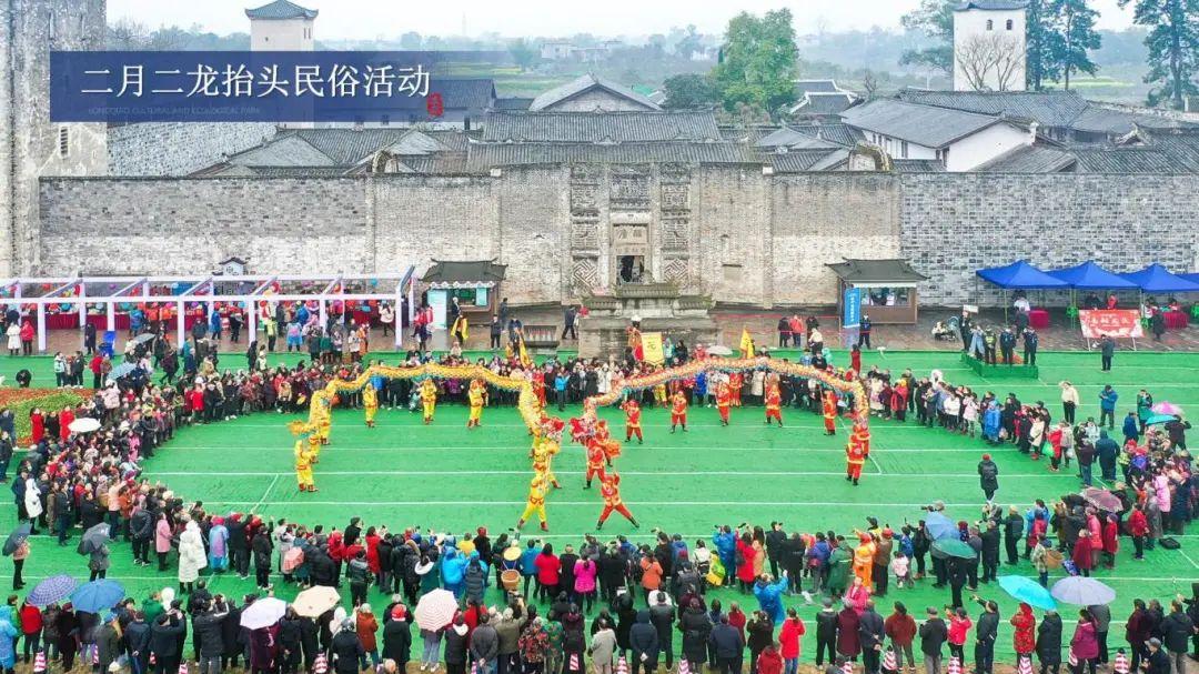 中国龙文化之乡泸县,“龙”情盛意、“城”邀您来!