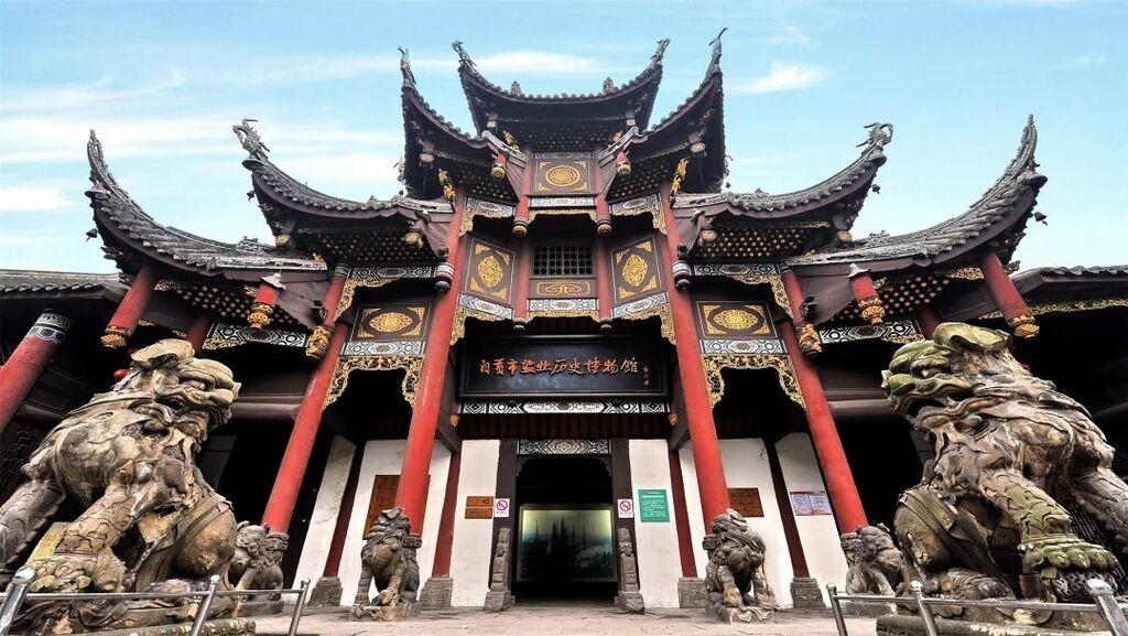 自贡游玩指南，一点就知！（持续更新）