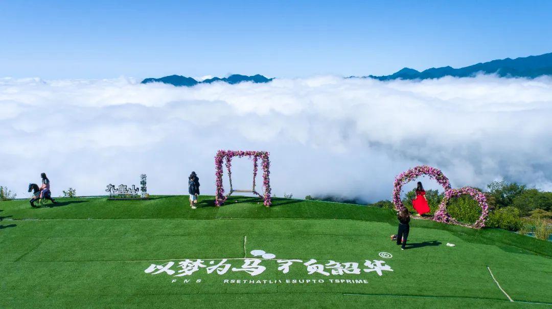全网招募,免费徒步九皇山!本周末,百人徒步天团陪你一起挑战千仞绝壁栈道!